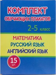 1 (1)8